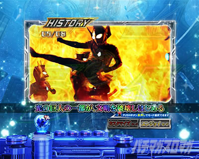 �ς��񂱃E���g���}���e�B�K 1500�~84