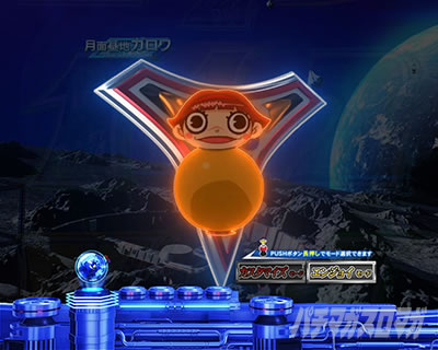 �ς��񂱃E���g���}���e�B�K 1500�~84