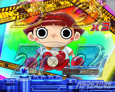 �ς��񂱃E���g���}���e�B�K 1500�~84