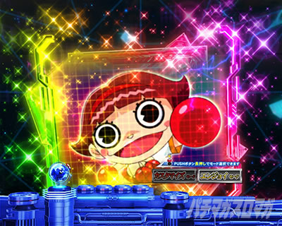 �ς��񂱃E���g���}���e�B�K 1500�~84