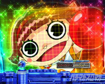 �ς��񂱃E���g���}���e�B�K 1500�~84