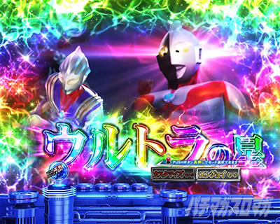 �ς��񂱃E���g���}���e�B�K 1500�~84