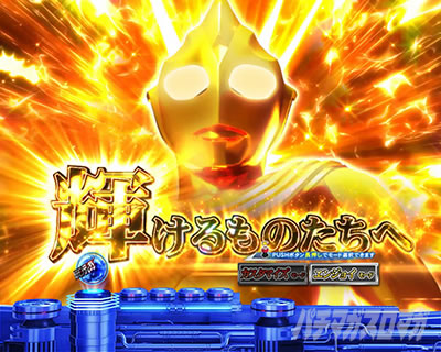 �ς��񂱃E���g���}���e�B�K 1500�~84