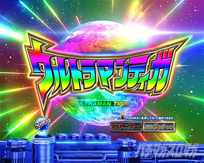 �ς��񂱃E���g���}���e�B�K 1500�~84