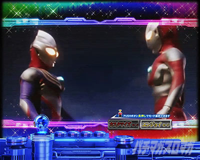 �ς��񂱃E���g���}���e�B�K 1500�~84