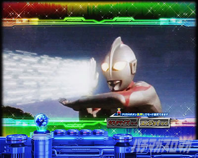 �ς��񂱃E���g���}���e�B�K 1500�~84