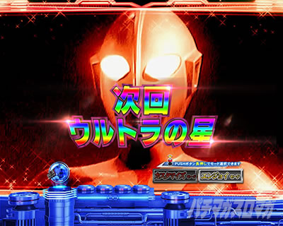 �ς��񂱃E���g���}���e�B�K 1500�~84