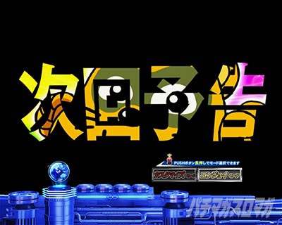 �ς��񂱃E���g���}���e�B�K 1500�~84