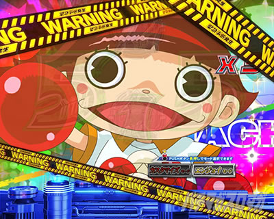 �ς��񂱃E���g���}���e�B�K 1500�~84