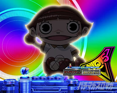 �ς��񂱃E���g���}���e�B�K 1500�~84