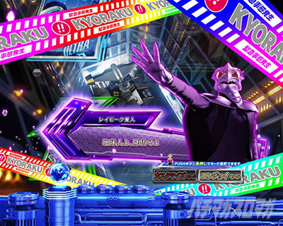 �ς��񂱃E���g���}���e�B�K 1500�~84