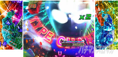 �ς��񂱃E���g���}���e�B�K 1500�~84