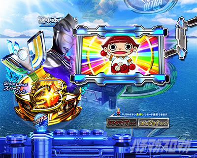 �ς��񂱃E���g���}���e�B�K 1500�~84