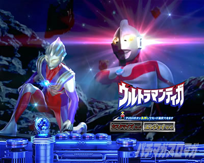 �ς��񂱃E���g���}���e�B�K 1500�~84