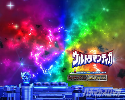 �ς��񂱃E���g���}���e�B�K 1500�~84