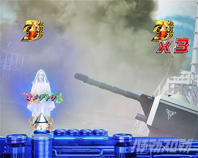 �ς��񂱃E���g���}���e�B�K 1500�~84