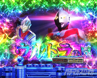 �ς��񂱃E���g���}���e�B�K 1500�~84