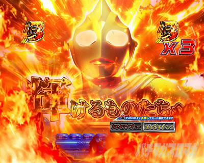 �ς��񂱃E���g���}���e�B�K 1500�~84