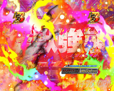 �ς��񂱃E���g���}���e�B�K 1500�~84