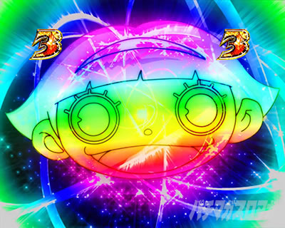 �ς��񂱃E���g���}���e�B�K 1500�~84