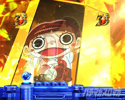 �ς��񂱃E���g���}���e�B�K 1500�~84