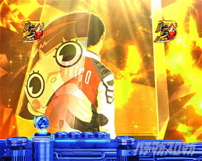 �ς��񂱃E���g���}���e�B�K 1500�~84