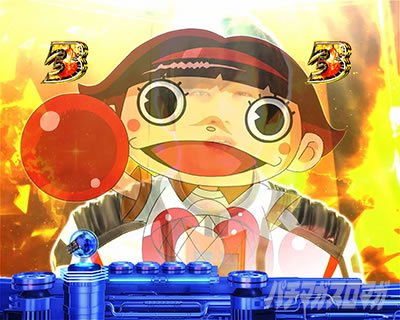 �ς��񂱃E���g���}���e�B�K 1500�~84