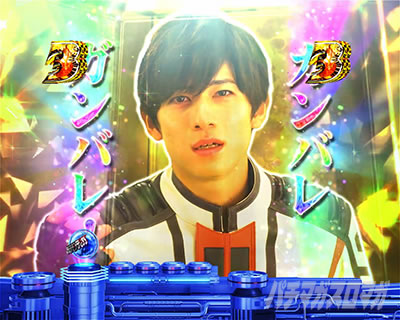 �ς��񂱃E���g���}���e�B�K 1500�~84