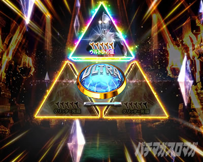 �ς��񂱃E���g���}���e�B�K 1500�~84