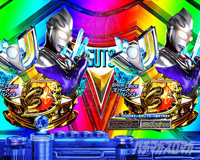 �ς��񂱃E���g���}���e�B�K 1500�~84