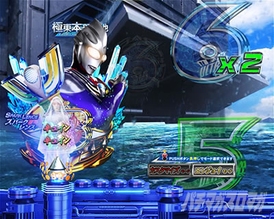 �ς��񂱃E���g���}���e�B�K 1500�~84