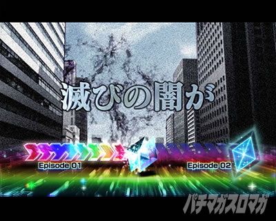 �ς��񂱃E���g���}���e�B�K 1500�~84