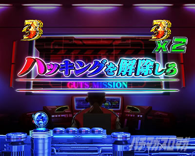 �ς��񂱃E���g���}���e�B�K 1500�~84