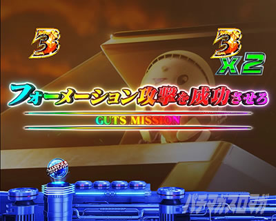 �ς��񂱃E���g���}���e�B�K 1500�~84