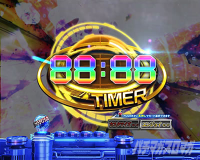 �ς��񂱃E���g���}���e�B�K 1500�~84