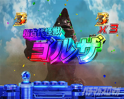 �ς��񂱃E���g���}���e�B�K 1500�~84