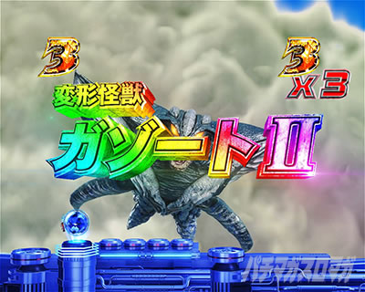 �ς��񂱃E���g���}���e�B�K 1500�~84