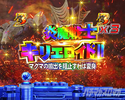 �ς��񂱃E���g���}���e�B�K 1500�~84