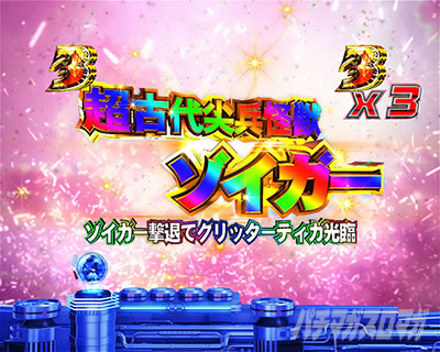 �ς��񂱃E���g���}���e�B�K 1500�~84