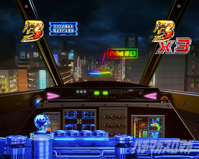 �ς��񂱃E���g���}���e�B�K 1500�~84