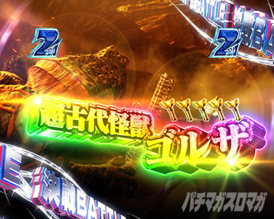 �ς��񂱃E���g���}���e�B�K 1500�~84