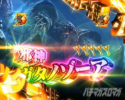 �ς��񂱃E���g���}���e�B�K 1500�~84