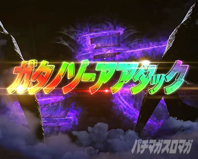 �ς��񂱃E���g���}���e�B�K 1500�~84