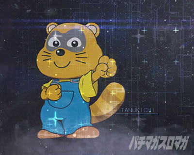 �ς��񂱃E���g���}���e�B�K 1500�~84