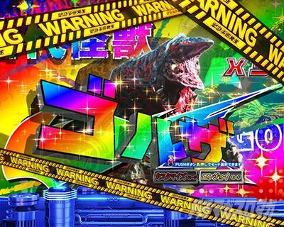 �ς��񂱃E���g���}���e�B�K 1500�~84