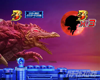 �ς��񂱃E���g���}���e�B�K 1500�~84