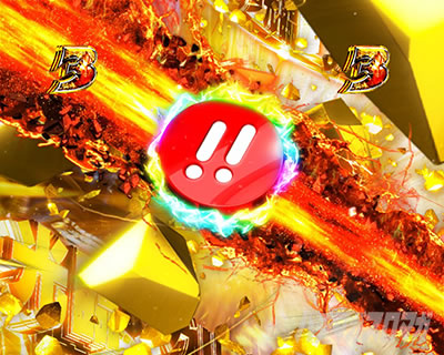 �ς��񂱃E���g���}���e�B�K 1500�~84