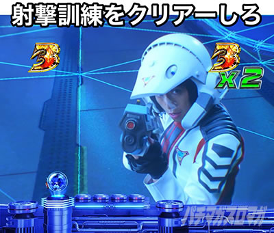 �ς��񂱃E���g���}���e�B�K 1500�~84