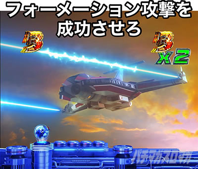 �ς��񂱃E���g���}���e�B�K 1500�~84