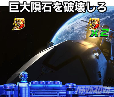 �ς��񂱃E���g���}���e�B�K 1500�~84